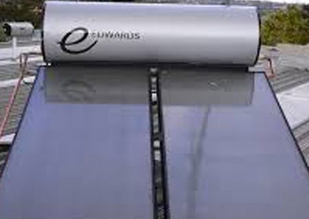 Service Edwards Depok